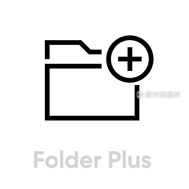 Folder plus badge in flat style. Editable vector outline. Single pictogram. Add document in folder.